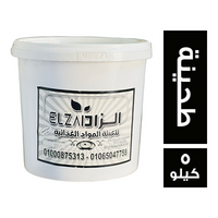 الزاد طحينة - 5 كجم