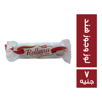رولانا كرات من الويفر محشو بكريمة الحليب وجوز الهند مع اللوز وشيكولاتة الحليب 3 ق - 7 ج