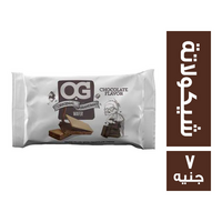 اوجي ويفر محشو شيكولاتة - 7 ج