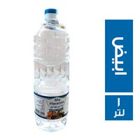 ام اس هوانم خل ابيض - 1 لتر