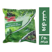 خضروات البستان ورق عنب - 250 جم