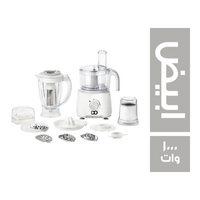 أي دو محضر طعام ابيض 25 وظيفة - 1000 وات