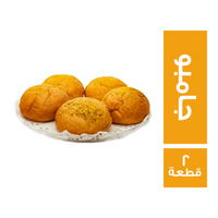 خبز كيزر جامبو - 2 قطعة
