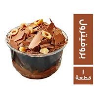 بروفيترول وسط - 1 قطعة