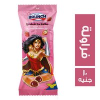 برنش سوبر ساندوتش بمربى الفراولة - 10 ج