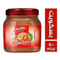 الموندو الموبيسكو كريمة بسكويت - 500 جم