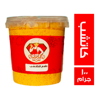 سوبر مام طعم الكاتشب - 100 جم