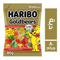 هاريبو جيلي شكل دبة - 80 جم