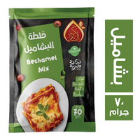 نكهة الشام خلطة البشاميل - 70 جم