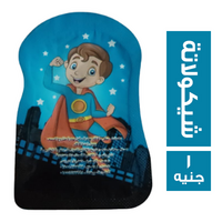 فور ام شيكولاتة - 1 ج