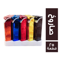ولاعات صاروخ حديد بغطاء مستوردة - 25 قطعة