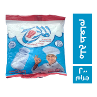 الملاح ملح طعام - 200 جم