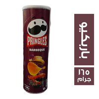 برينجلز بطاطس بالباربكيو - 165 جم