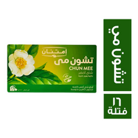 امتنان تشون مي شاي اخضر - 16 فتلة