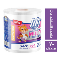 لي لي مناديل مطبخ متعدد الاستخدامات - 700 منديل