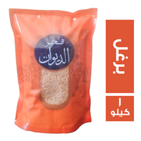 فخر الديوان برغل - 500 جم