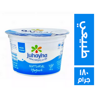 جهينه زبادي طبيعي - 180 جم
