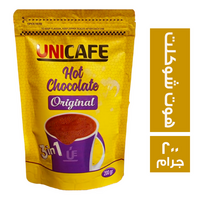 يوني كافيه هوت شوكلت - 200 جم