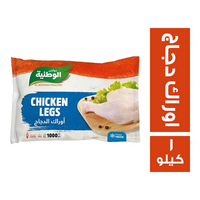 الوطنية اوراك الدجاج - 1 كجم