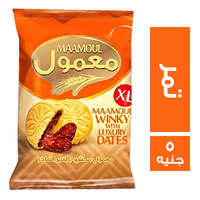 الزهور معمول تمر - 5 ج