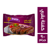 دايم كفتة بقري - 900 جم