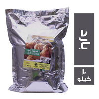 شيف رودي فجيتار بارد - 10 كجم