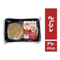 السلسلة برجر دجاج - 350 جم