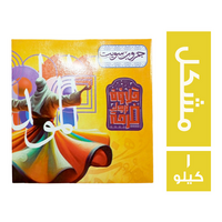 الامام علبة حلوي مشكل عادي - 1 كجم