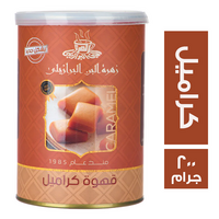 زهرة البن البرازيلي قهوة بالكراميل - 200 جم