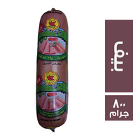 صلاح وعبدالفتاح لانشون بيف - 800 جم