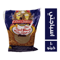 جلوبال مكرونة اسباجتي - 10 كجم