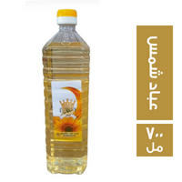 سلطان زيت عباد شمس - 700 مل