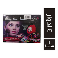 انجي علبة مكياج 4 اداور - 1 قطعة