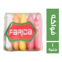 فريدة لبان بطعم الفواكه - 1 ج