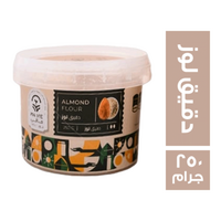 ماڨي دقيق لوز - 250 جم