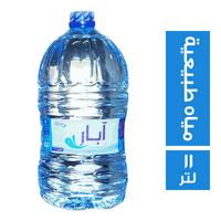 ابار مياه طبيعية - 11 لتر
