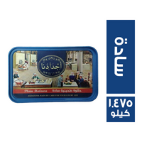 اجدادنا حلاوة طحينية سادة - 1.475 جم