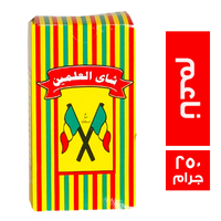 شاي العلمين اسود ناعم - 250 جم