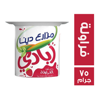 مزارع دينا زبادي بالفراولة - 75 جم