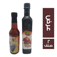 1 كرتونة اكسترا فود دبس رمان - 700 جم + 1 كرتونة خل عنب - 250 مل - 2 صنف