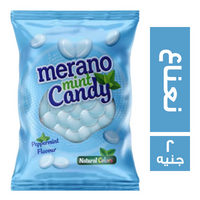 ميرانو كاندي بطعم النعناع - 2 ج