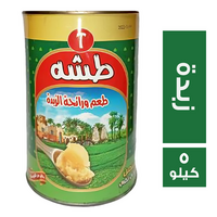 طشه سمن بطعم ورائحة الزبدة - 500 جم