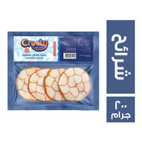 كراستي كابوريا شرائح - 200 جم