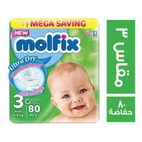 مولفيكس بانتس حفاضات اطفال مقاس 3 - 80 حفاضة