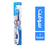 فوكس سيلفر فرشة اسنان وايتنج سوفت - 1 قطعة