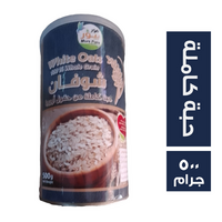 مور بيور شوفان حبة كاملة - 500 جم