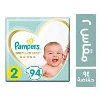 بامبرز بريميوم حفاضات اطفال مقاس 2 - 94 حفاضة