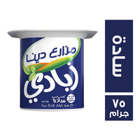 مزارع دينا زبادي سادة - 75 جم