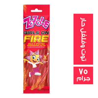 زوزلي جيرلز اون فاير حلوي جيلي بنكهة التوت والفلفل الحار - 75 جم