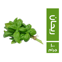 ريحان فريش - 100 جم